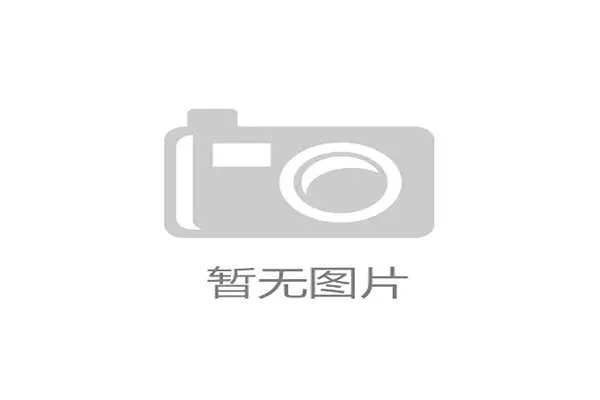 中国女排新星崛起全面解析球员表现与未来发展潜力 中国女排新星崛起全面解析球员表现与未来发展潜力
