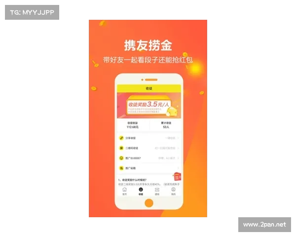 彩民之家:全方位解析彩票行业动态 提供最新中奖资讯与购彩技巧