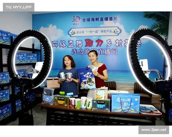 荔枝网直播平台全面升级 打造全新互动体验与内容生态 荔枝网直播平台全面升级 打造全新互动体验与内容生态